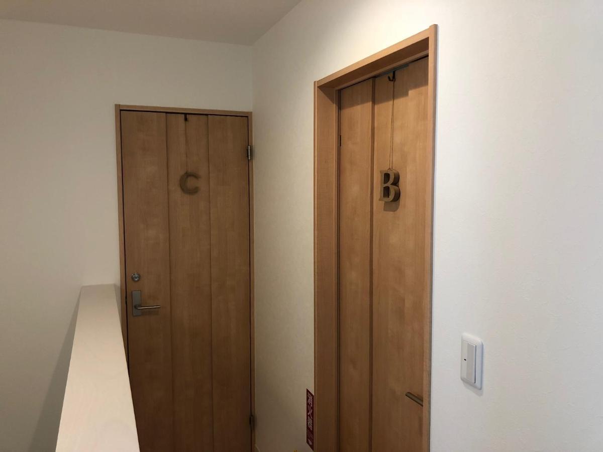 Kumamoto - House / Vacation Stay 75194 Ngoại thất bức ảnh