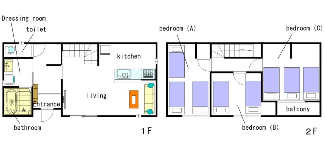 Kumamoto - House / Vacation Stay 75194 Ngoại thất bức ảnh